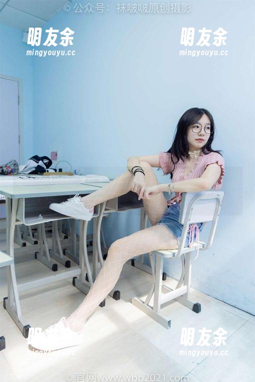 BoBoSocks袜啵啵 - 稚予的小秘密：丝袜剧情花絮，网盘上全都有！