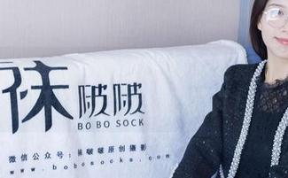 BoBoSocks袜啵啵 – 图集更新：看稚予用厚黑丝玩出新花样！