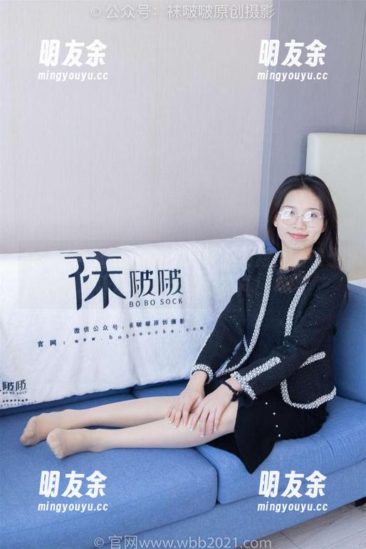 BoBoSocks袜啵啵 - 图集更新：看稚予用厚黑丝玩出新花样！