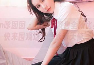 Feilin嗲囡囡 – 桃香子发售全新比基尼美图，快来围观这个‘泳装天使’吧！
