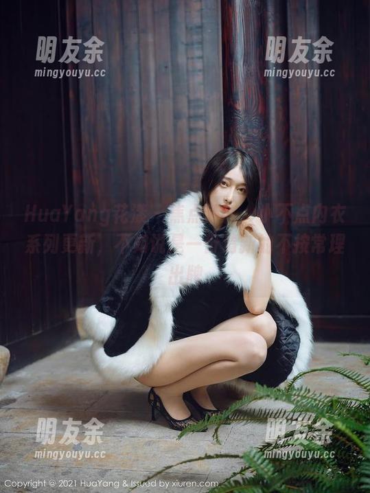 HuaYang花漾 - 焦点所在，小不点内衣系列更新，不如说是一份清新的不按常理出牌