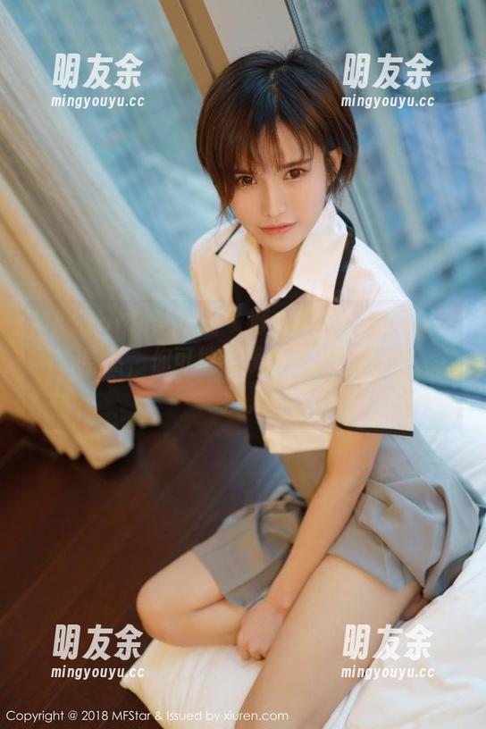 MFStar模范学院 - 顾乔楠的瑜伽最新图包：当然，你可能会误以为这是在演练杂技。