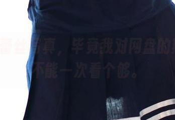 ROSI蕾丝写真，毕竟我对网盘的期待恨不能一次看个够。