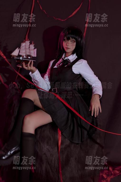 小心，Seya狮砸和服的在线资源可能会让你陷入深思……