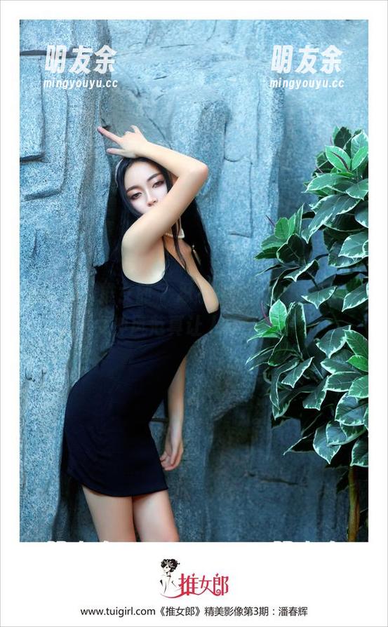 TuiGirl推女郎 - 忍不住了，木婉晴新作，女神风范真让人想多聊聊。