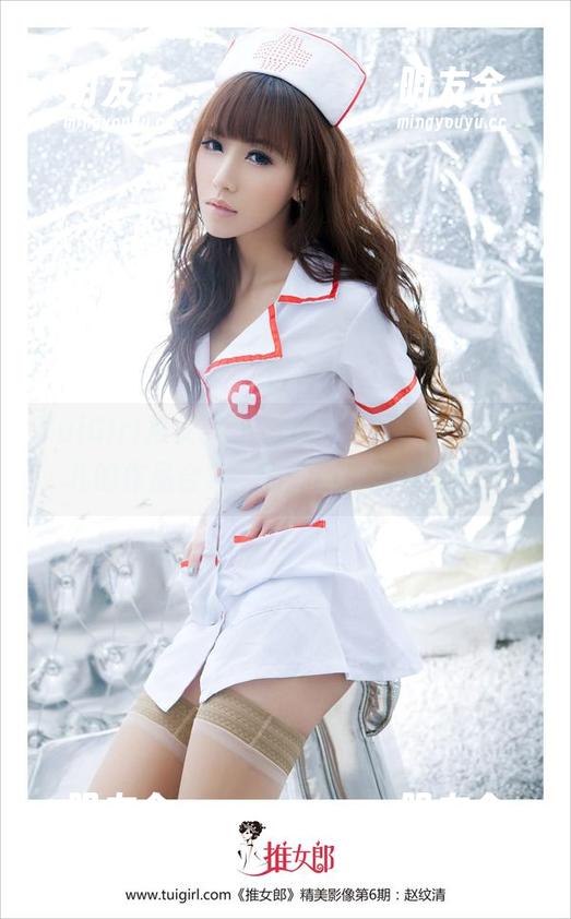 TuiGirl推女郎 - 街景、天台，搭配林清儿的作品合集，你能拒绝这种美吗？