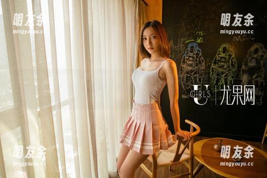 UGirls尤果网 - 户外的图包，丁筱南的写真让我想来点不一样的野餐想象！