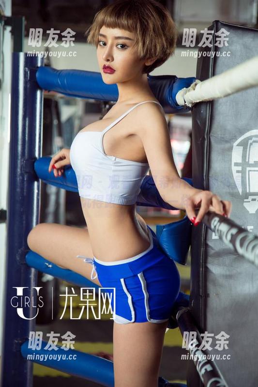 UGirls尤果网 - 观看周妍希如何把秘书身份玩得跟个小心机一样