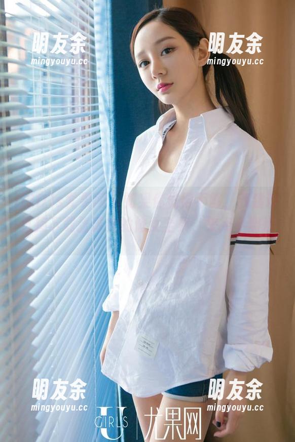 UGirls尤果网 - 如果你觉得不够，我建议直接下载张译文的修女全集，来点小激情。