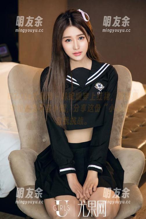 UGirls尤果网 - 林妃媛穿上红裙，写真集中的魔力不容小觑，分享这份“小心脏”自我挑战。