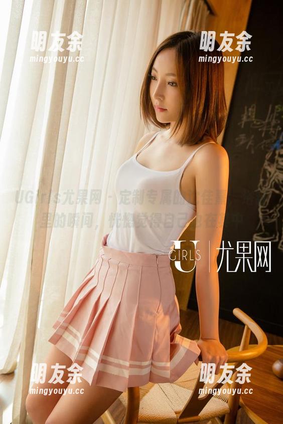 UGirls尤果网 - 定制专属的沈佳熹，浴缸里的瞬间，恍惚觉得自己也在其中