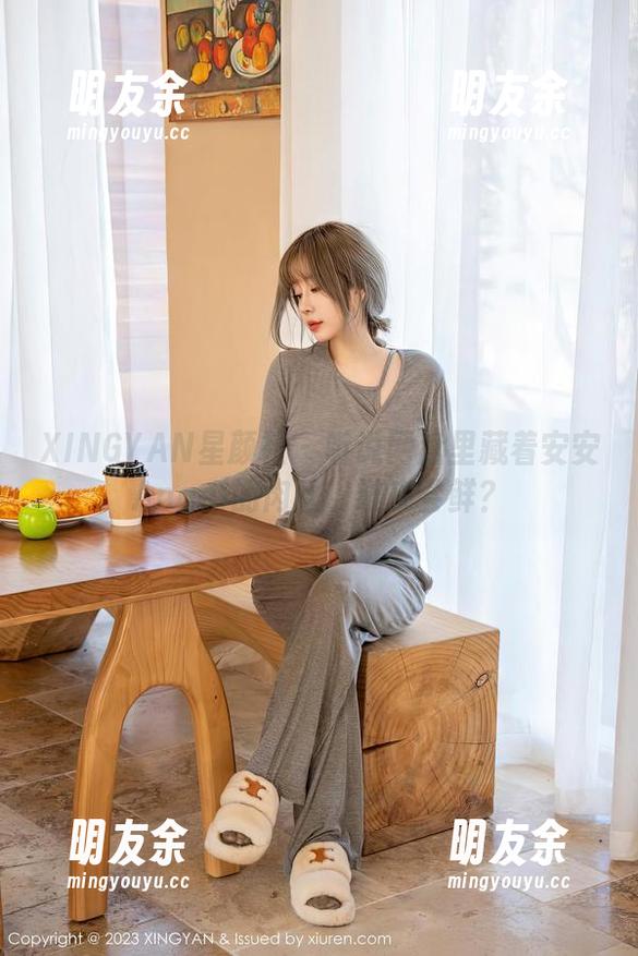XINGYAN星颜社-安安Angel XINGYAN星颜社 - 听说网盘里藏着安安Angel的肉丝,谁来尝鲜?