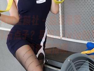 XINGYAN星颜社 – 总是吊带，也许这一回能找到新点子？易阳Silvia的写真图包值得期待啊