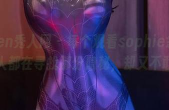 Xiuren秀人网 – 每个观看sophie余冰作品的人都在寻找那份隐秘，却又不敢问。