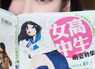 Xiuren秀人网 – 林文文yooki最新图册：从秘书到女神，谁还敢不羡慕？