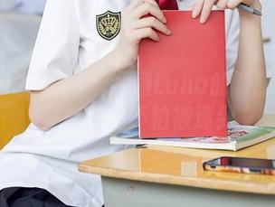 Xiuren秀人网 – 涵涵Luna的制服风尚合集：你怕不怕被迷到