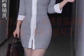 Xiuren秀人网 – 一轮观看苏苏阿的比基尼合集，眼睛不够用了！