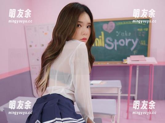 Bimilstory作品里，Yuka(유카)的“教学”实在让人捉摸不透啊！