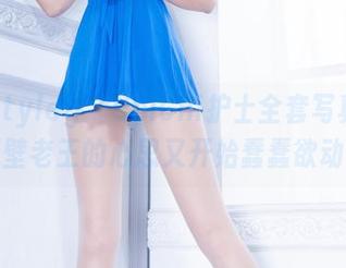 beautyleg – ChiChi护士全套写真，叫我隔壁老王的心思又开始蠢蠢欲动了…