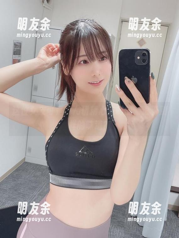 这位女友可是けん研精心定制的，透着别样的味道？