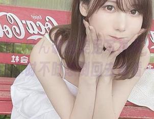 一秒入迷，けん研的美足写真集，高清细节到让你时不时想倒回去再看一次。