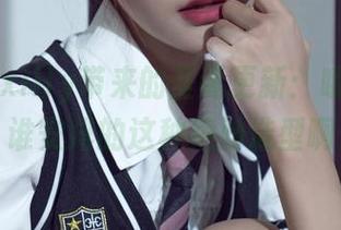 丽柜 – xilly带来的圣诞更新：哦，天呐，谁安排的这种绝妙造型啊！