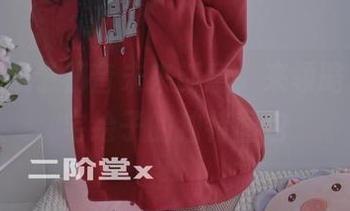 无圣光赋予初音未来新意，来领略二阶堂宅绘子的独特图包