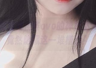 一口气看完佳佳酱ovo的神社巫女全套，竟然隐藏这一堆槽点！