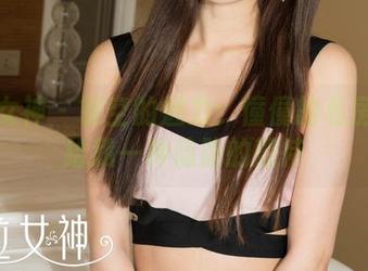 克拉女神 – 镂空的魅力：僮僮的私房美图给我一种隐隐的期待