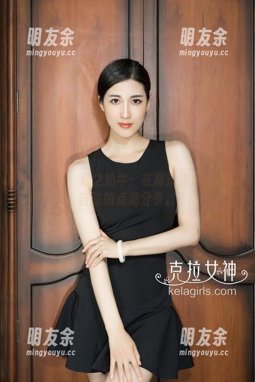 克拉女神 - 忆之奶牛：在高清里找寻不可言喻的点滴分享。