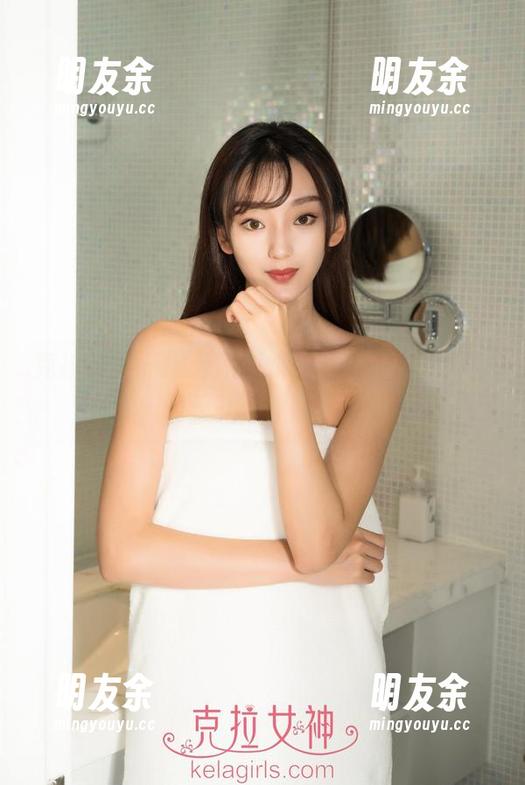 克拉女神 - 撇开所有烦恼，璇子双人写真，人间乐事，趁热下载吧！