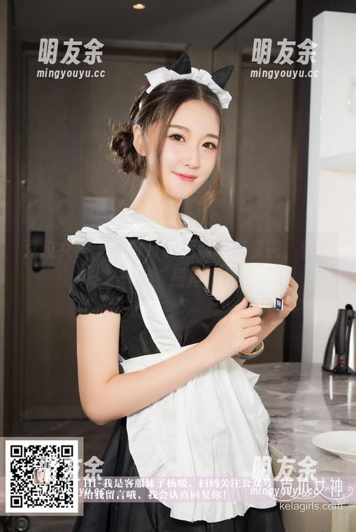 克拉女神 - 苏可可的运动欢快套图，快来一起“摇摆”吧