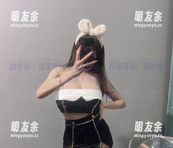 微密圈 - 兔宝妮to的更新来了：厨娘现身，锅铲也要加入战斗！