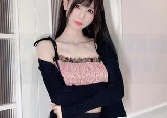 微密圈 – 偶然发现十万口草莓粥粥的婚纱照片，免费或许只是个热身？