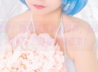 新鲜出炉！喵糖映画最新写真，校服萝莉颠覆了我对校园的想象！