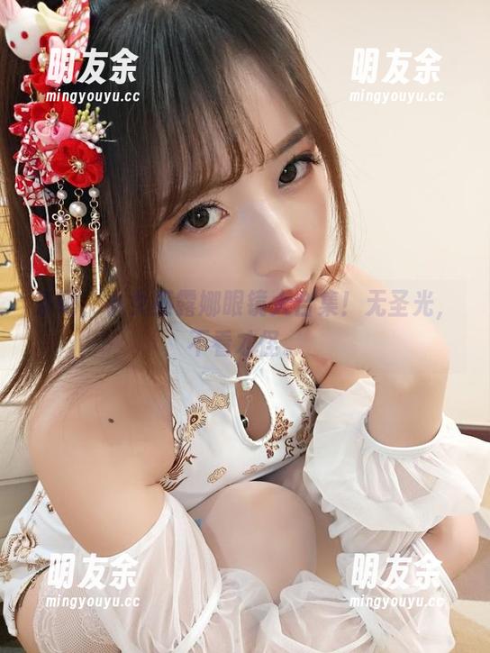 来吧，小女巫露娜眼镜大合集！无圣光，不看才怪。