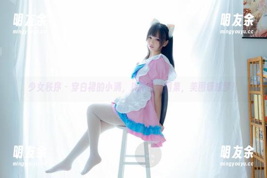 少女秩序 - 穿白裙的小满，捣腾出这图集，美图铸成梦！