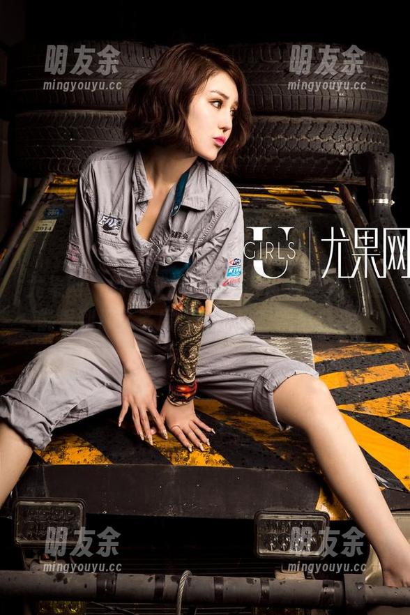 尤果网 - 倒是没想到，叶希的白丝写真里能看到那么多层次的意义，细思恐极。
