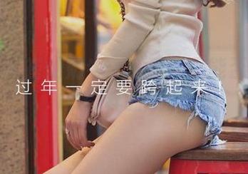 尤果网 – 崔灿奶牛：写真作品能否挤出一点别样的奶？