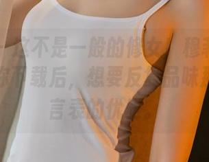 尤果网 – 这不是一般的修女！穆菲菲的作品集让你下载后，想要反复品味那份难以言表的优雅。
