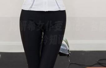 尤蜜荟 – 周妍希女仆变身记：各路精选与冷知识