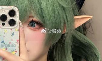 拿起你的眼睛，观看嶋葵的幽灵姬合集！