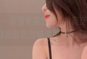 微密圈 – 一提到长腿丝诱，徐莉芝的美图就自动跑到我的脑海里，超吸睛！