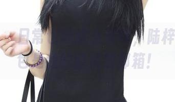 推女神 – 日常也能这么有味，陆梓琪的图包是我的新资源邮箱！