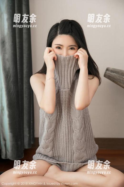 星颜社 - 又见潘思沁，最新天台套图，她这是在怼谁呢？