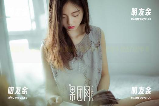 果团网 - 小心！龚玥菲私房睡衣图片有毒，看到不想出门的节奏。