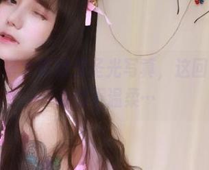 又是洛丽塔大哥的无圣光写真，这回兔女郎一点都不温柔…