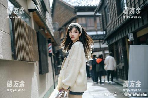 有种流一_喵喵喵喵喵喵的瑜伽是为了让原图赢取更多赞的感觉……
