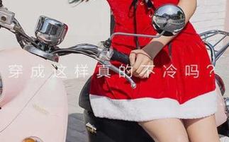 爱尤物 – 听说刘瑾希的秘密作品又来了，这波福利太舒服了吧！