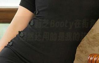 爱尤物 – 看！徐莉芝Booty在街角的私拍图集，居然还用的是我的连衣裙